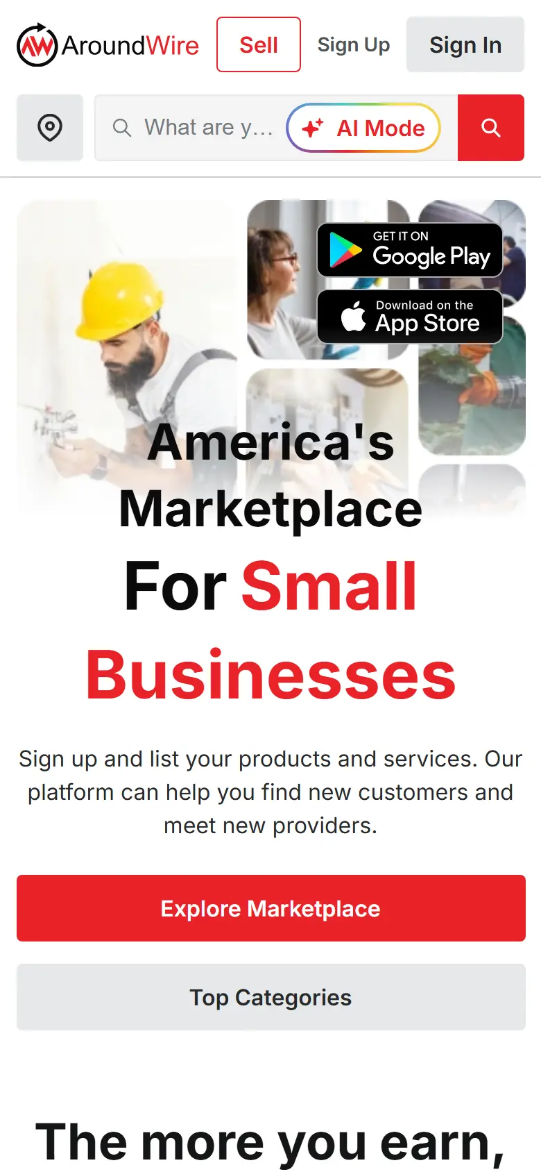 AroundWire home page on a phone