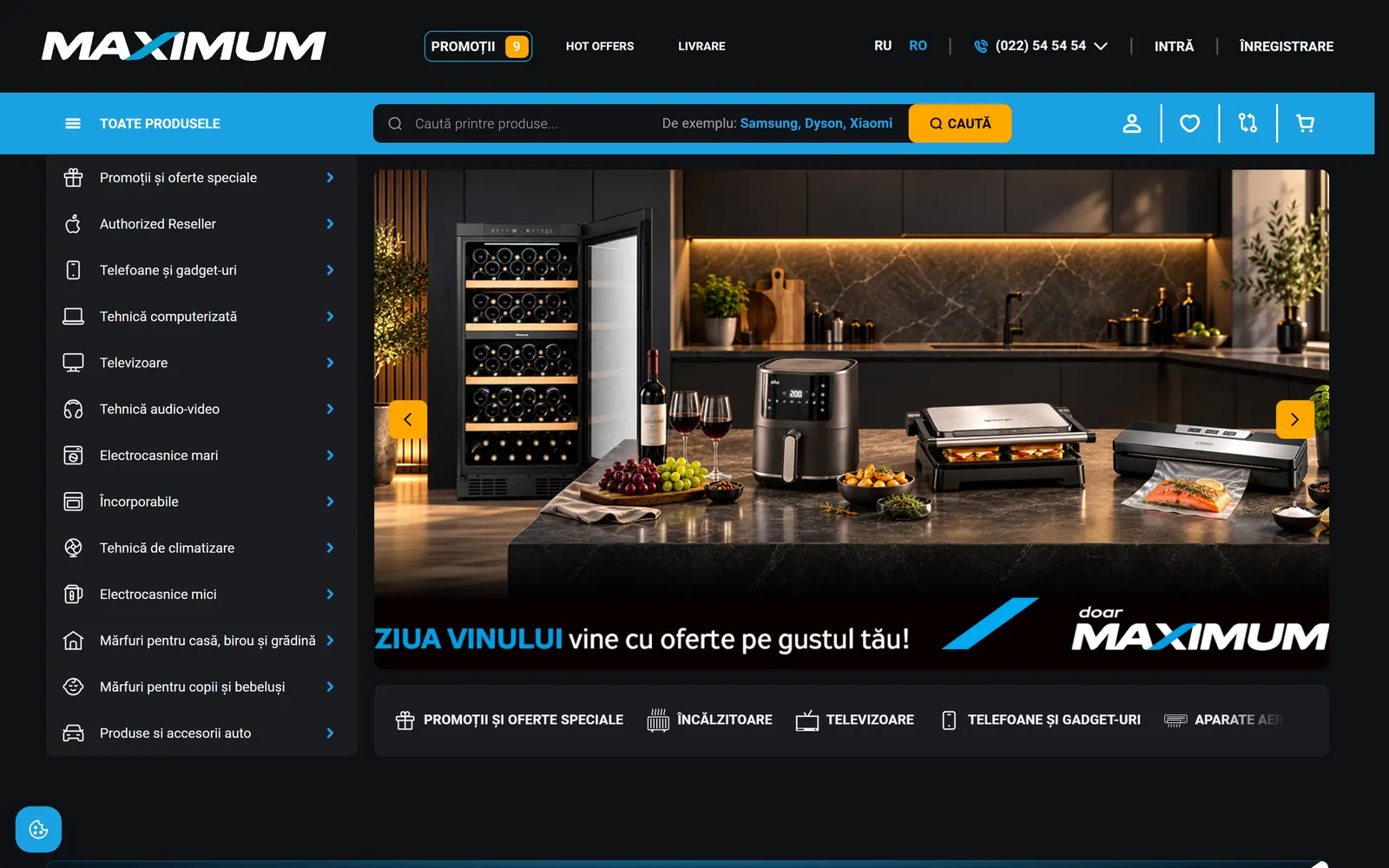 Maximum home page on a desktop screen